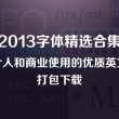 澳门开奖结果2020+开奖记录_1结果
