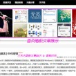 2021澳门开奖结果开奖记录表格下载最新
