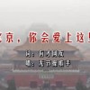 word删除空白页最后一页删除不了